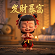哈希算法有什么规律